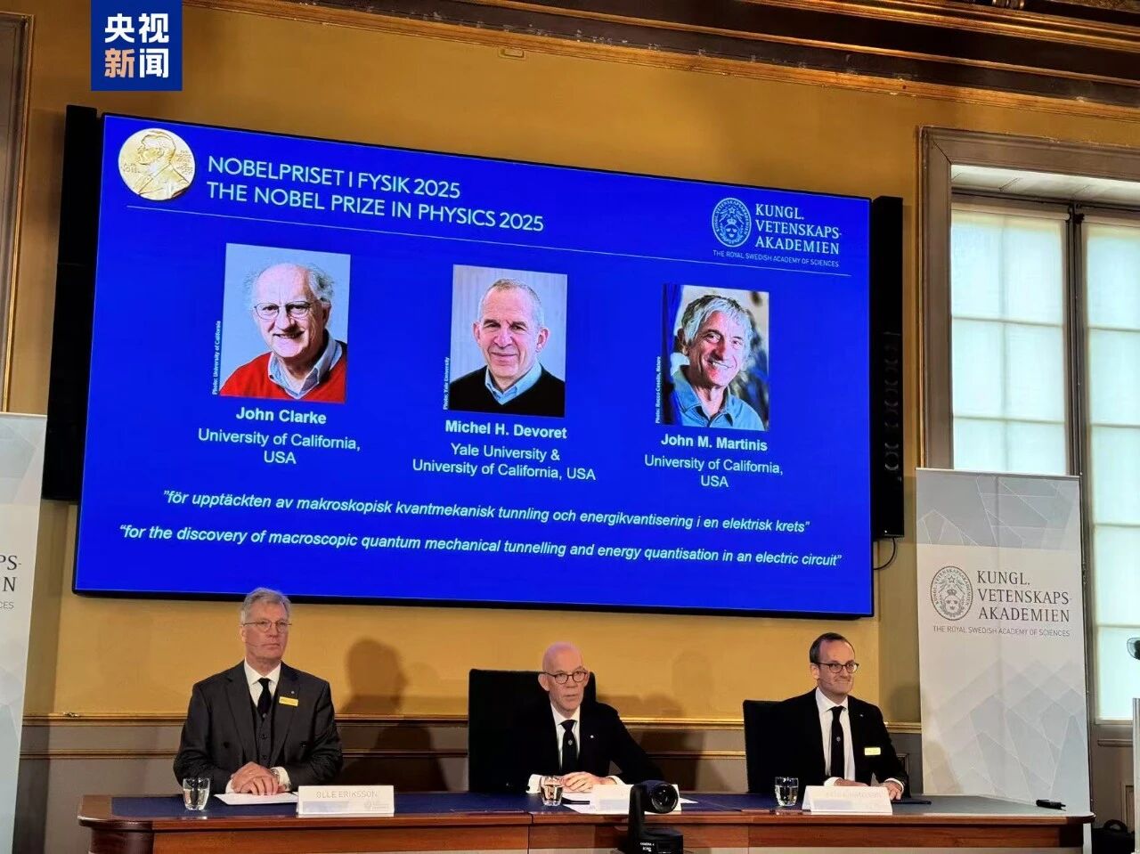 Quantum tunneling and energy quantization